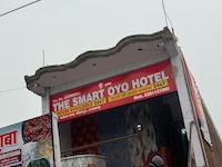 SPOT ON The SMART OYO HOTEL 