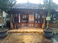 OYO 95039 Hotel Agung Permata Artha