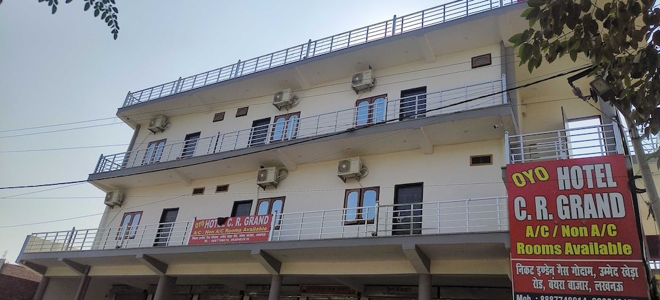 Hotel O C R GRAND INN, Banthra Lucknow, Banthra