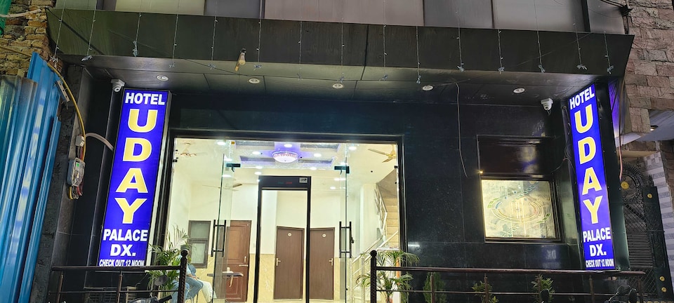 Hotel O Royal Palace , Paharganj Delhi, Delhi