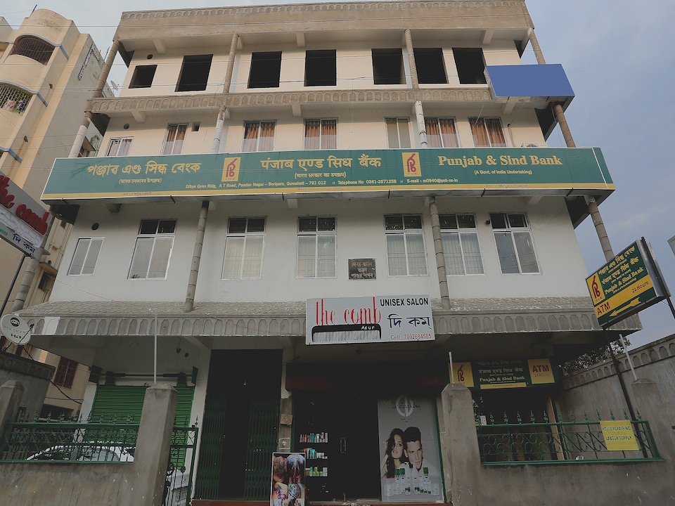 Hotel O Aashray Guest House, Uzan Bazar Guwahati, गुवाहाटी