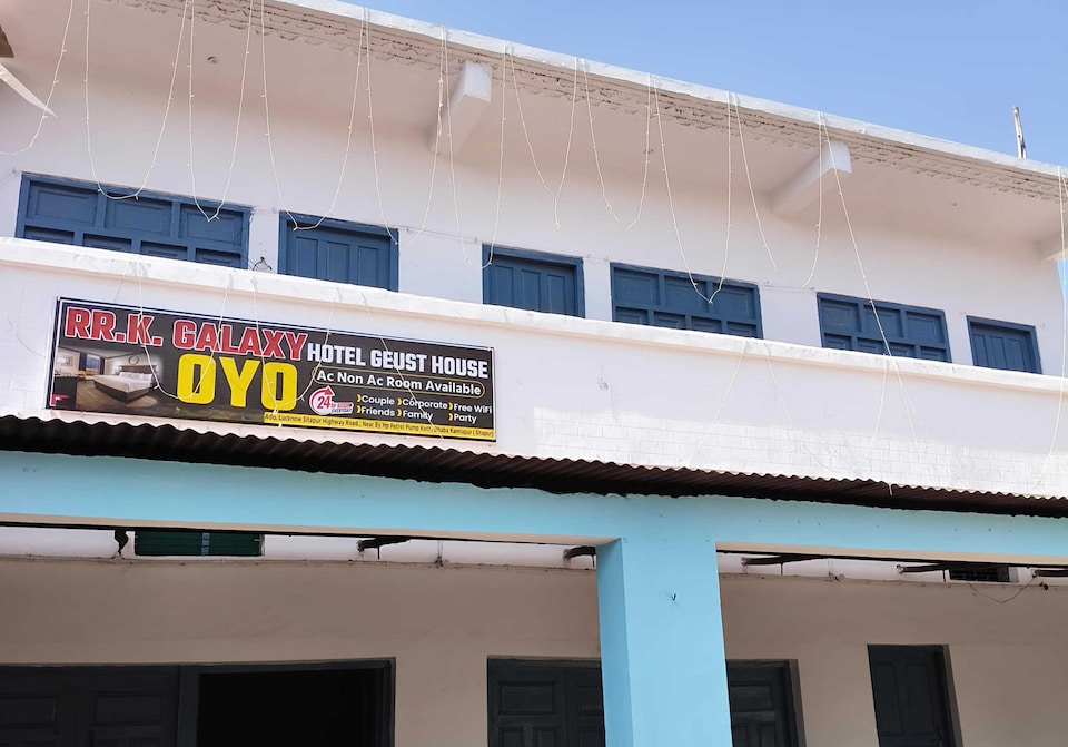 Hotel O RR.K Galaxy Hotel Guest House, Vikas Nagar Lucknow, Lucknow
