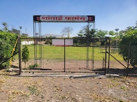 SPOT ON Shantai Farms