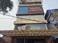 Hotel O Ranchi Heritage & Banquet