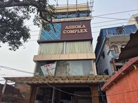 Hotel O Ranchi Heritage & Banquet