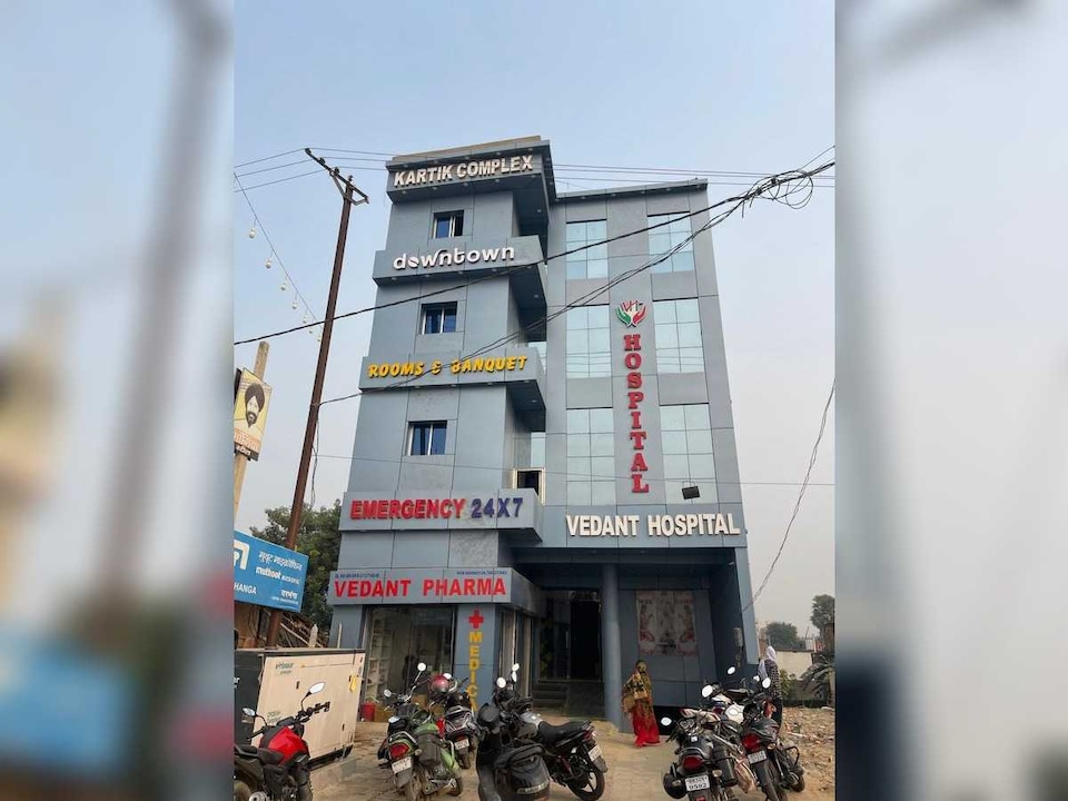 Hotel O Downtown Rooms & Banquet, Darbhanga city, Darbhanga