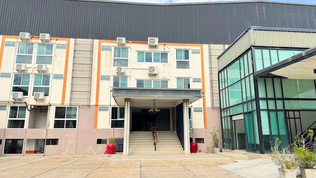 Dancenter Collection O Mahidol Chiangmai