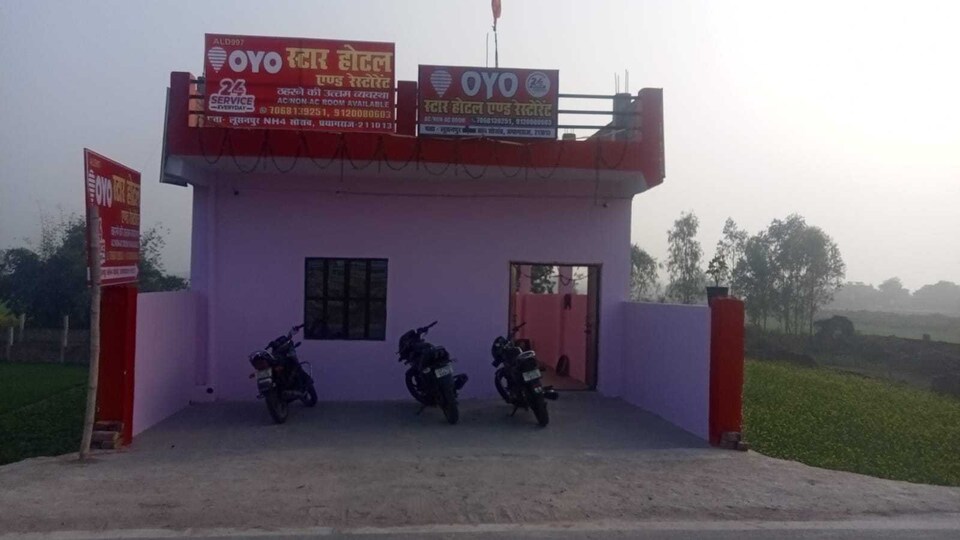 SPOT ON Star Hotel and Restaurant, Mumfordganj Allahabad, Prayagraj