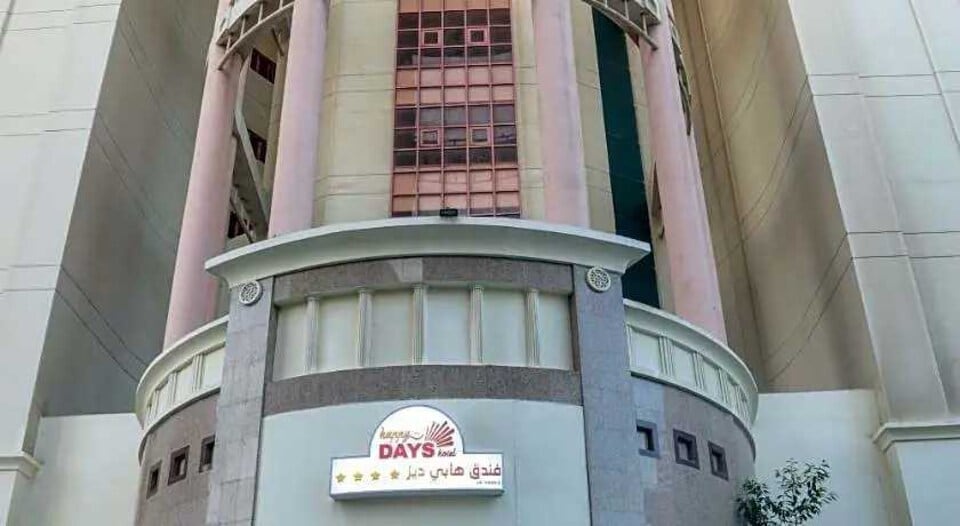 Dancenter Sea View Formerly Happy Days Hotel , Manama centre, Manama