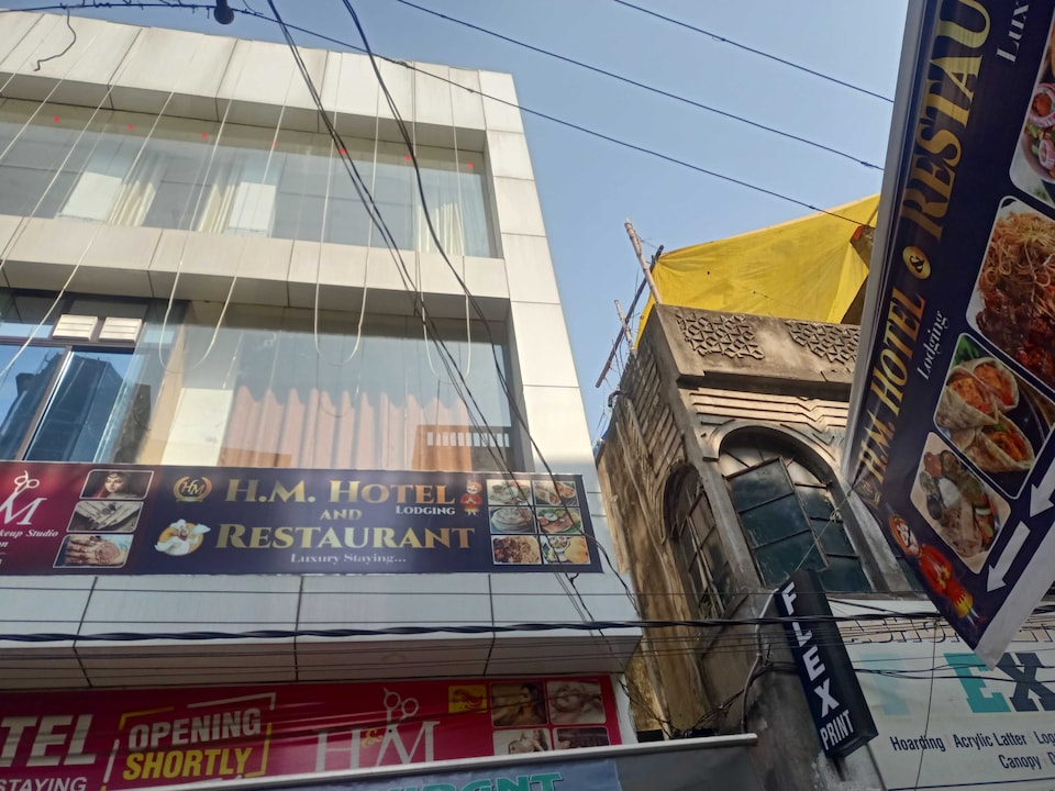 Hotel O H M HOTEL, Dhanbad, Dhanbad