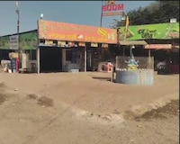 SPOT ON Mahakal Kripa Family Restaurant & Hotel