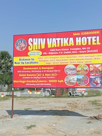 SPOT ON Shive Vartika Hotal