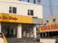 Hotel O Bachan Da Dhaba 