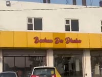 Hotel O Bachan Da Dhaba 