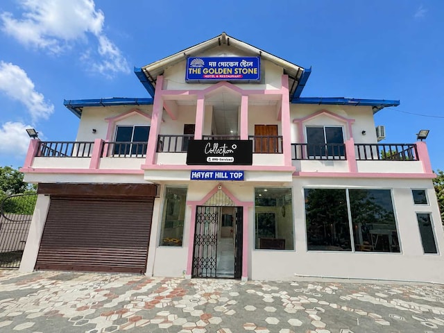 Collection O Deepor Beel Wildlife Sanctuary Guwahati Formerly Hayat Hill Top