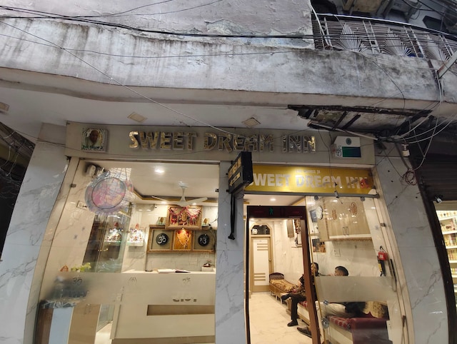 Hotel O Sweet Dream inn