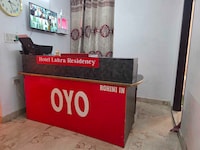 Hotel O MS Hotel Lakra Residency