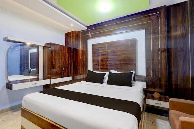 Hotel O Erode Kongu Mess