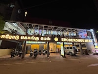 Hotel O Erode Kongu Mess