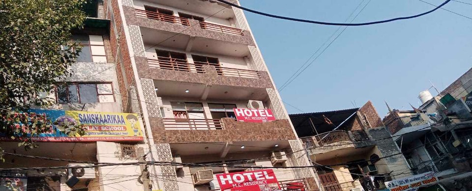 Hotel O M.C Residency , North Delhi, Delhi