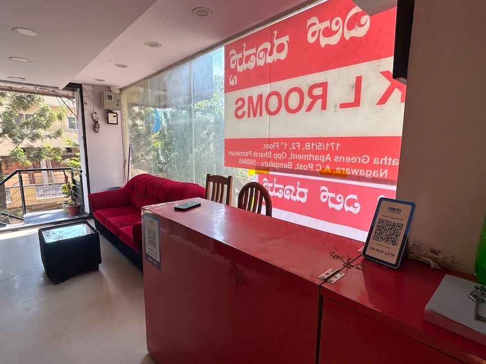 Hotel O K L ROOMS, Manyata Bangalore, Bangalore