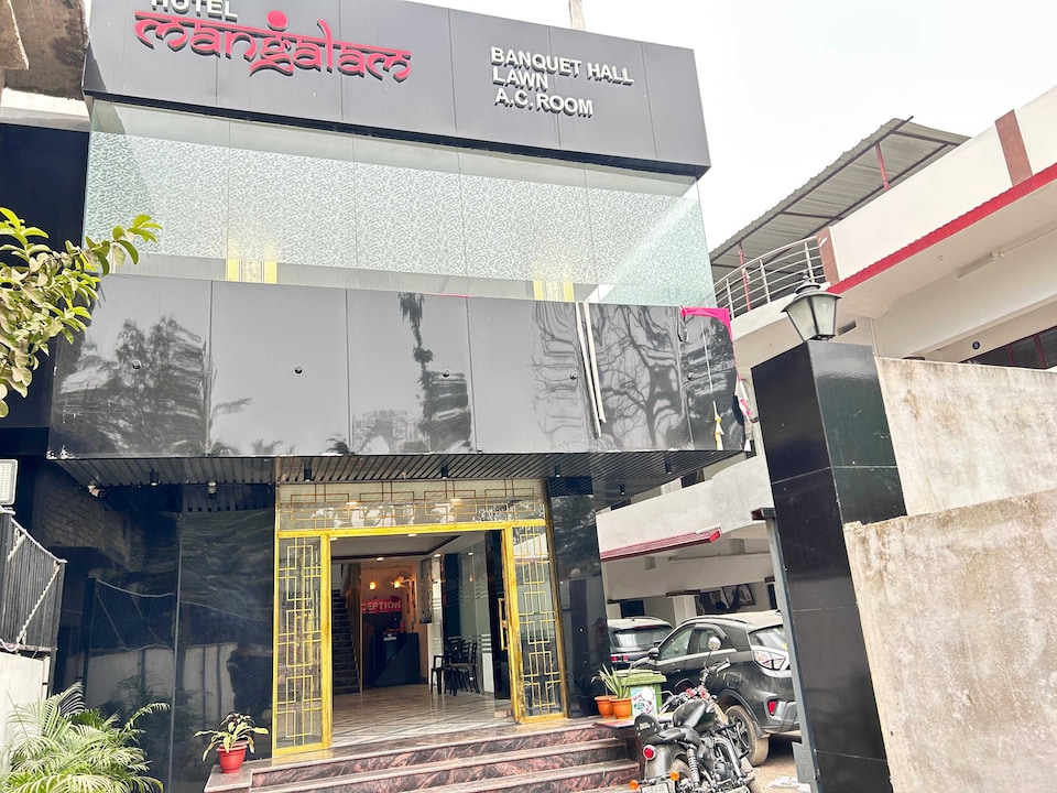 HOTEL O MANGALAM & BANQUET, Samastipur, Samastipur