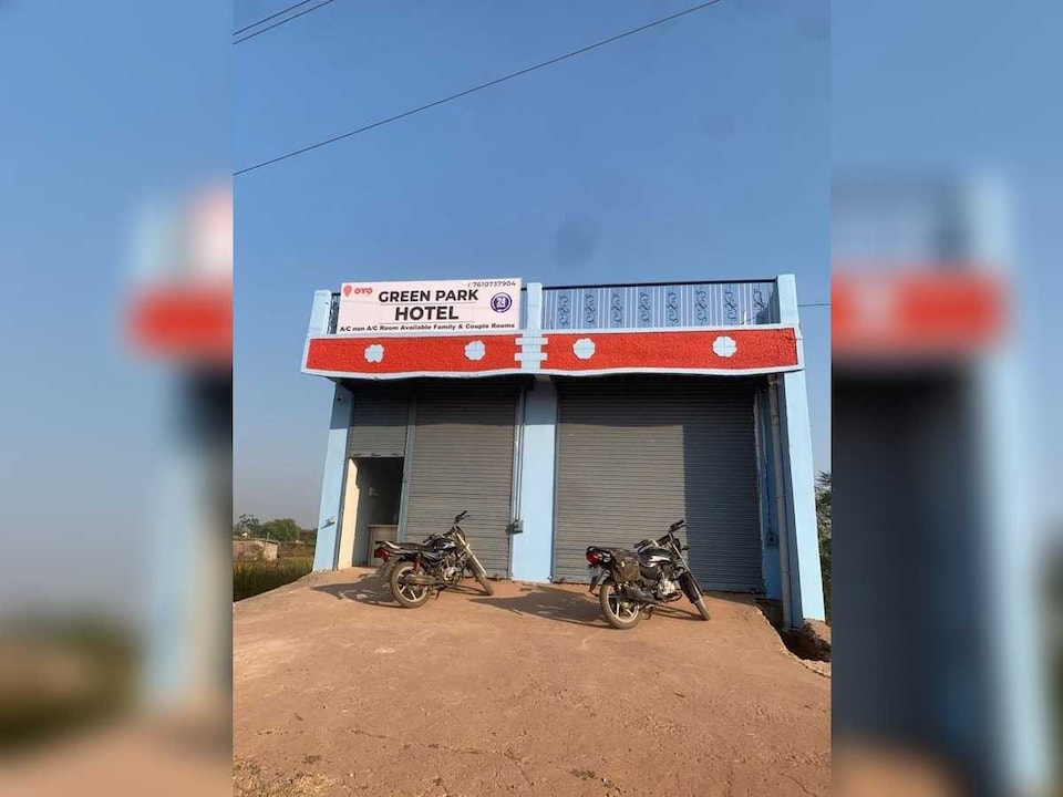 SPOT ON Green Park, Bilaspur, Bilaspur