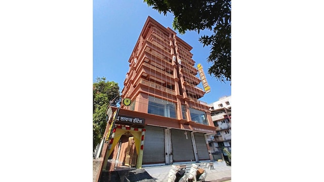 Hotel O The Lion's Hotel