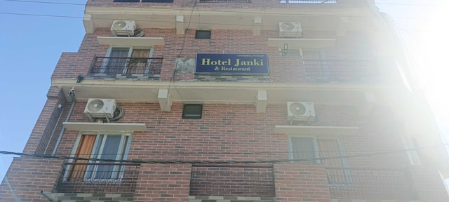 Hotel O Janki Hotel And Restaurant