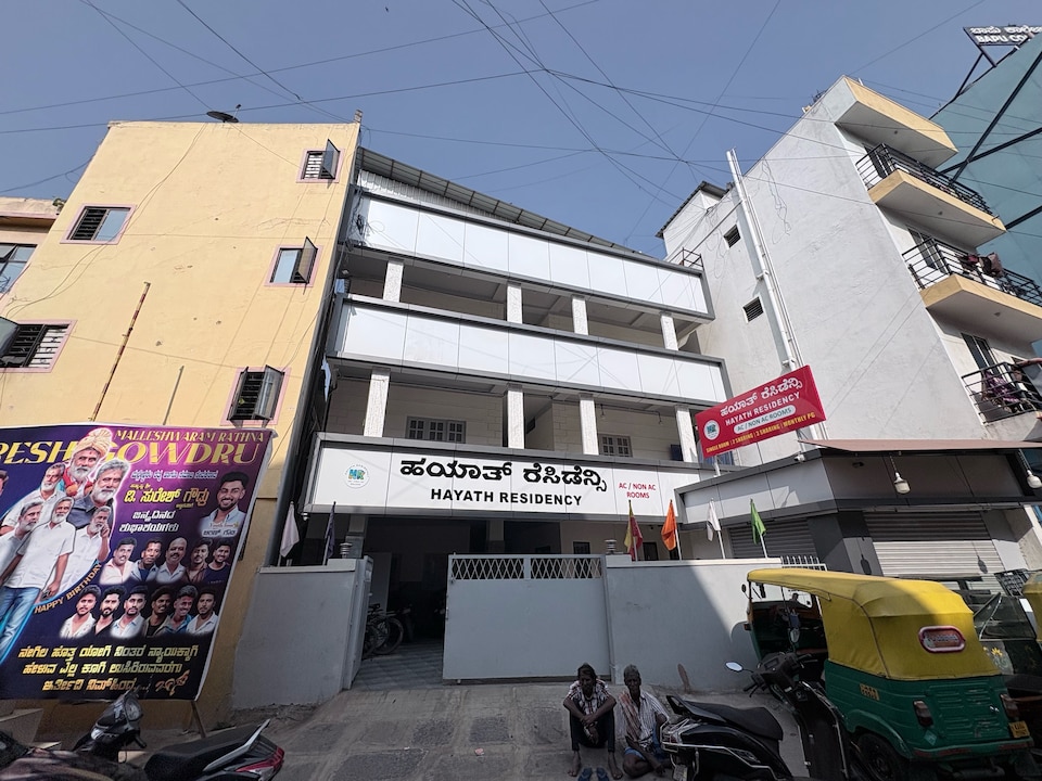 Hotel O Hayath Residency, Yeshwantupur Bangalore, Bangalore