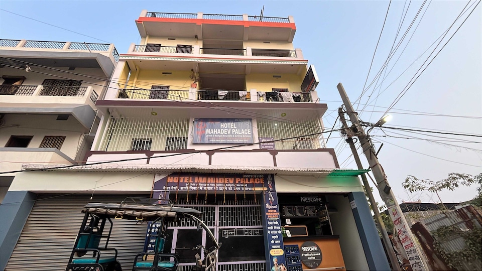 Hotel O Mahadev Palace , Hajipur Patna, Patna