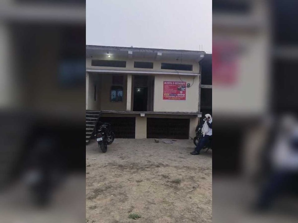 SPOT ON AK HOTEL, Jaunpur, Jaunpur