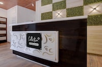 Super Collection O IIM Mumbai Formerly Green View