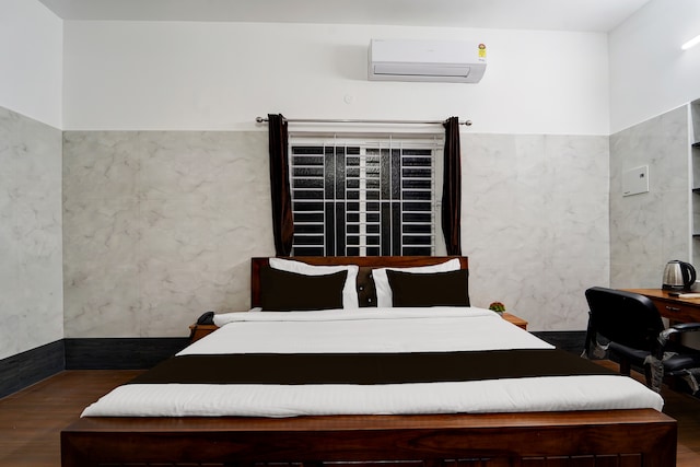 Super Townhouse Coimbatore International Airport Formerly MK Elegance Inn