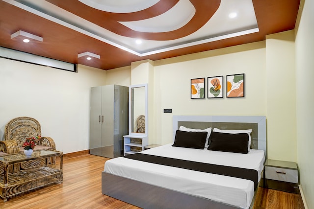 Hotel O Jyoti Guest House