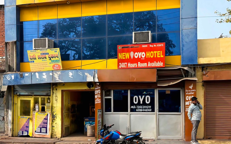 Hotel O Maa Kalika Hotal, Farrukhabad, Farrukhabad