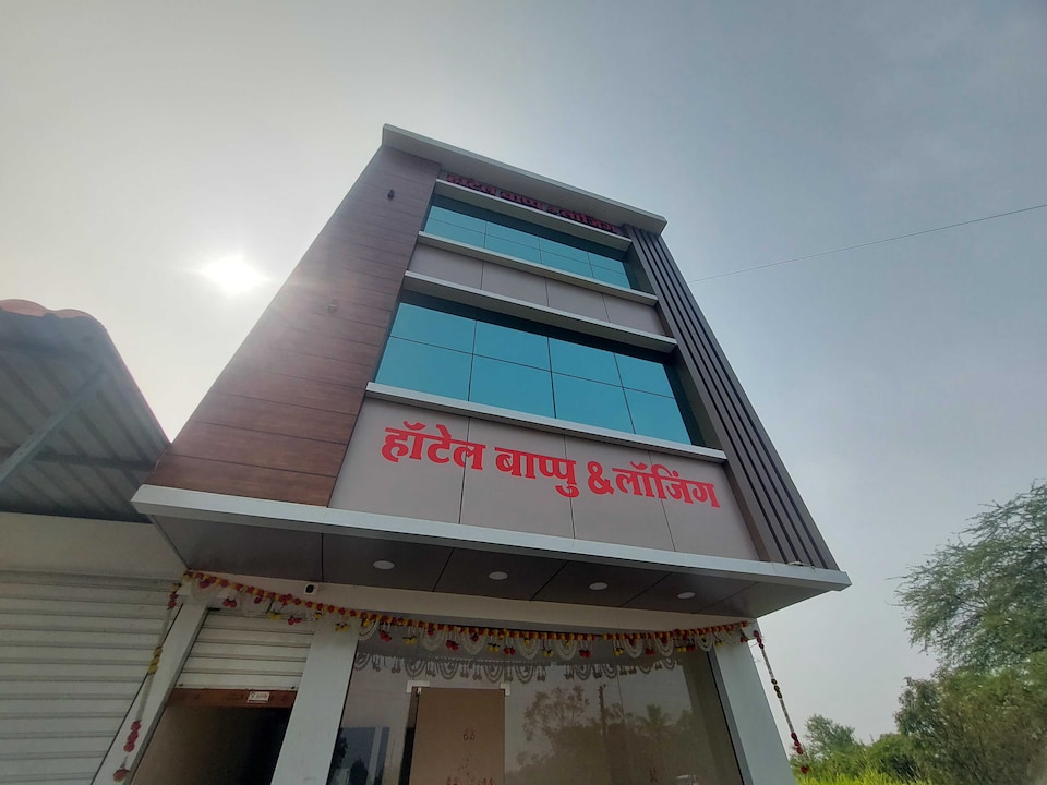 Hotel O Bappu Lodging , Chikalthana MIDC, Aurangabad