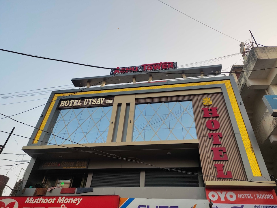 Hotel O Utsav In, Jabalpur, Jabalpur