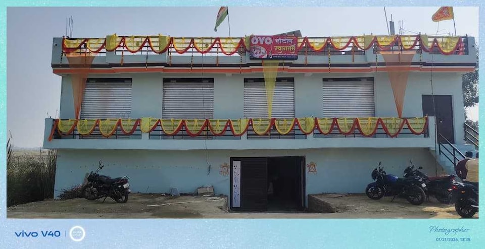  SPOT ON Swagatam Hotel, Railway Station Allahabad, Prayagraj