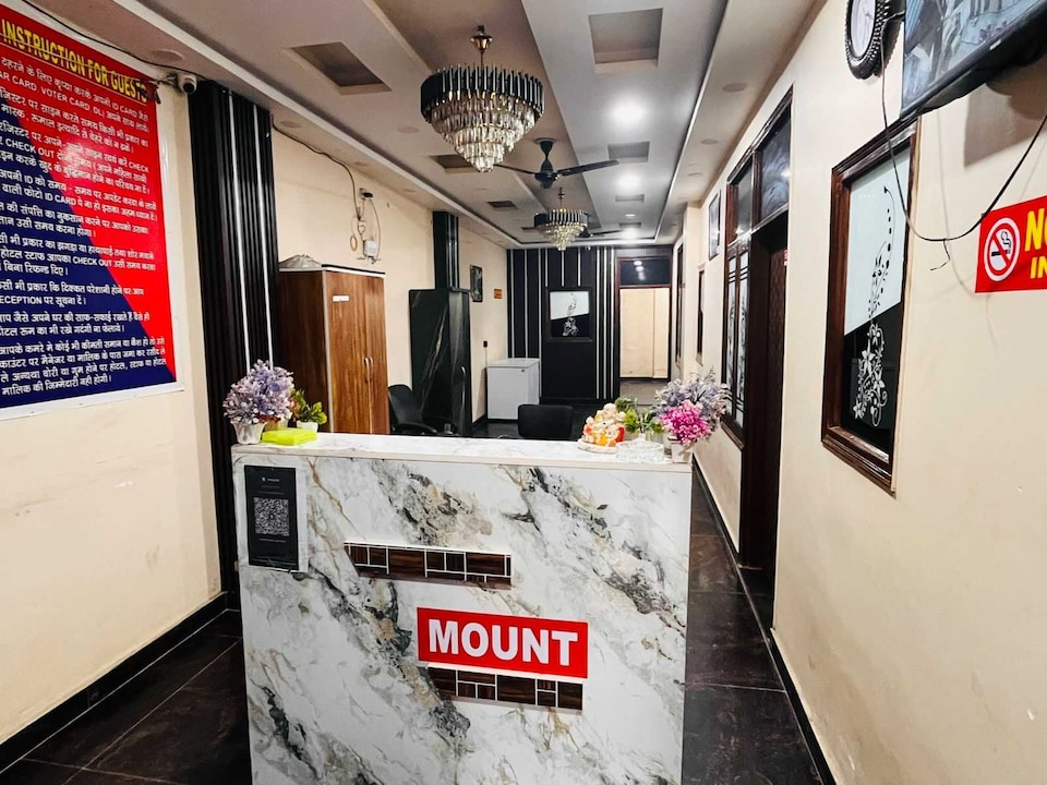 Hotel O Mount Stay, North Delhi, Delhi