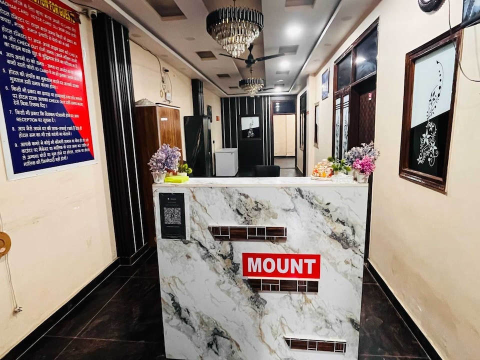 Hotel O Mount Stay, North Delhi, Delhi