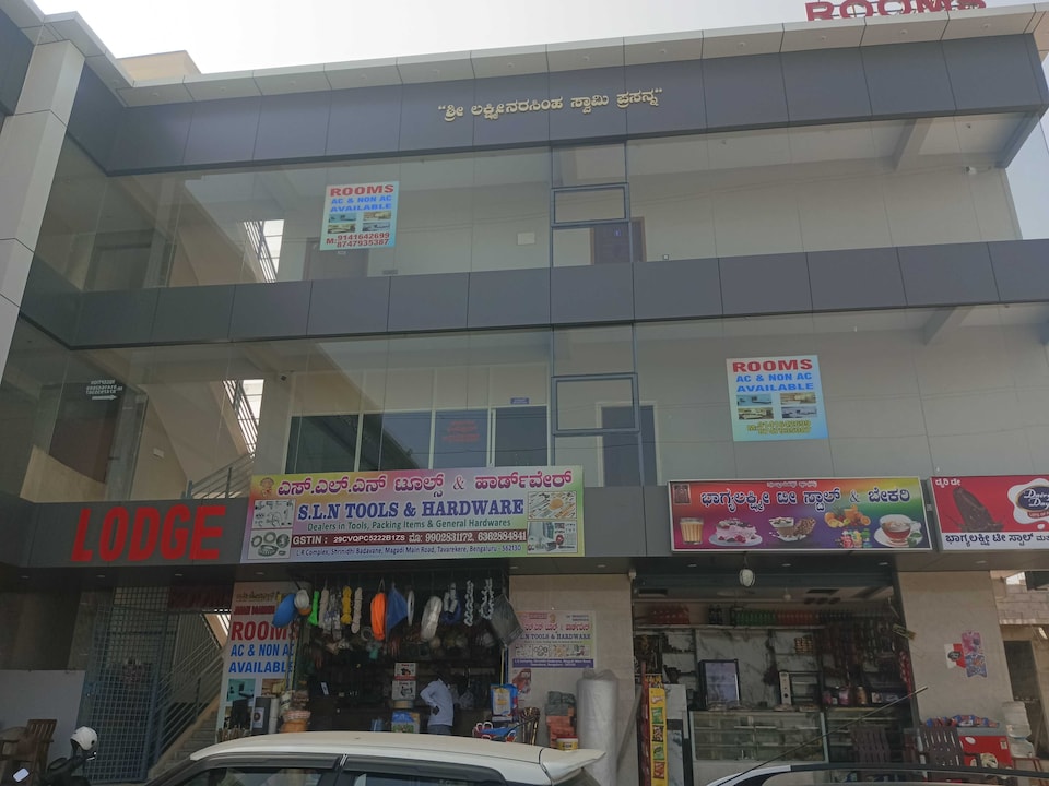 Hotel O Janani Boarding & Lodging, Tumkur Road, Bangalore