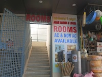 Hotel O Janani Boarding & Lodging