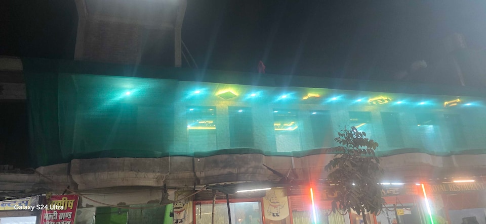 Hotel O Royal Prayag, Railway Station Allahabad, Prayagraj