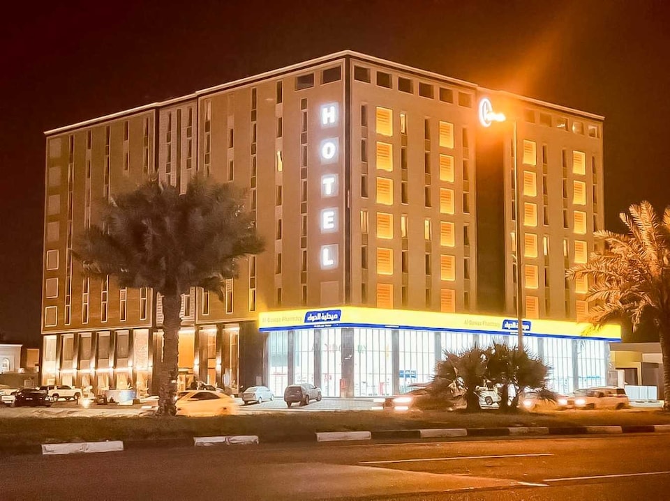 Sunday Grand Al Khobar Hotel Formerly Holiday Al Khaleej, Al Ulaya Khobar, Khobar