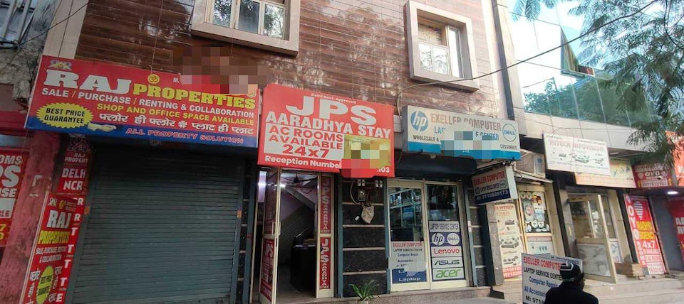 Hotel O JPS Aaradhya stay, Dwarka Delhi, Delhi