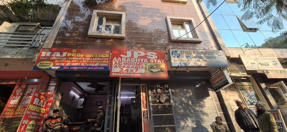 Hotel O JPS Aaradhya stay, Dwarka Delhi, Delhi