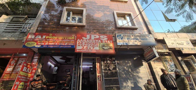 Hotel O JPS Aaradhya stay