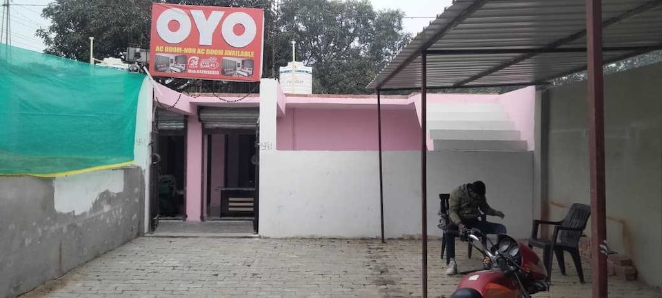 SPOT ON Grand Resort , Sitapur, Sitapur