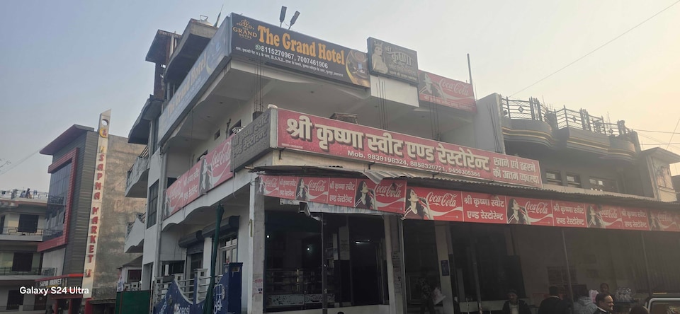 Hotel O The Grand Hotel , Rambagh Allahabad, Prayagraj